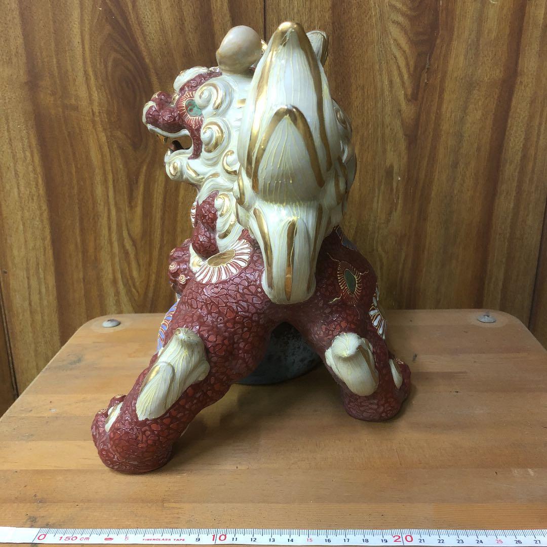 獅子 九谷焼 玉乗り アンティーク