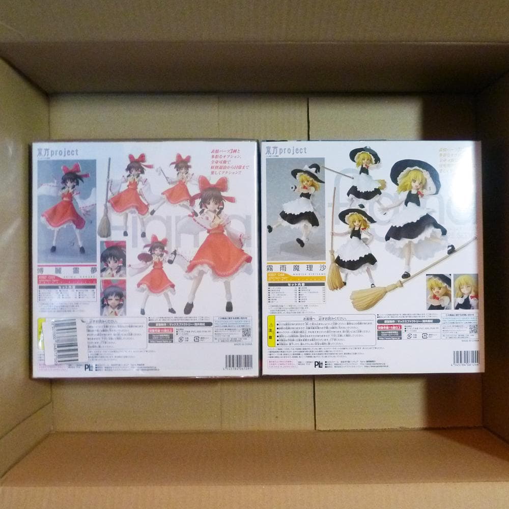 【未開封】figma 博麗霊夢 霧雨魔理沙 東方Project フィギュア