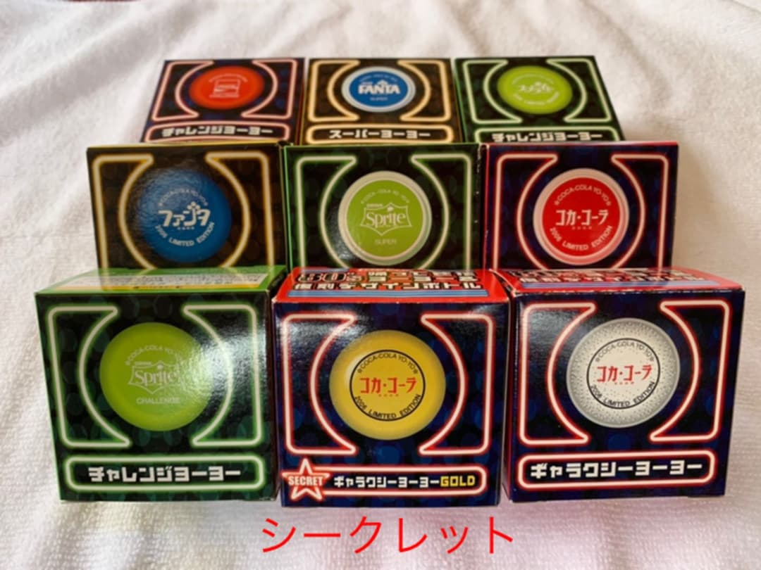 80’s  YO-YO COLLECTION 帰ってきたヨーヨー　9個セット