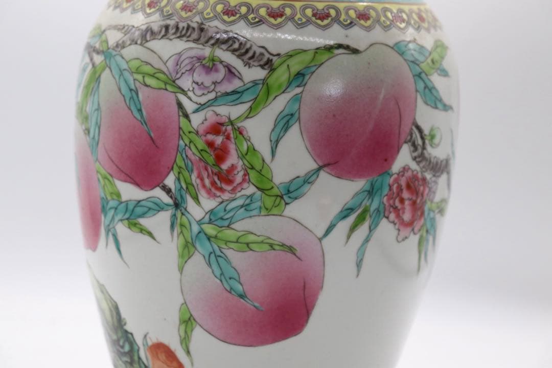 中国 大清乾隆年製銘 粉彩桃紋瓶 送料込み0726