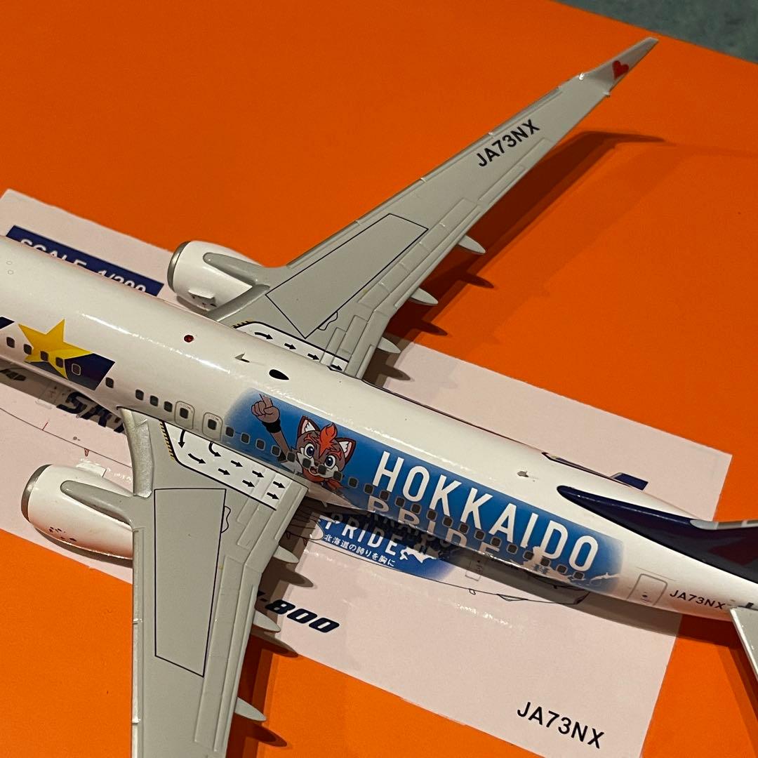 SKYMARK 737-800 北海道日本ハムファイターズ JA73NX jc - メルカリ