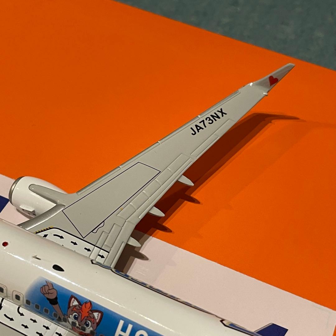 SKYMARK 737-800 北海道日本ハムファイターズ JA73NX jc - メルカリ