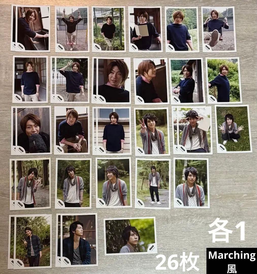 むむむむむ様 リクエスト品（探索中）