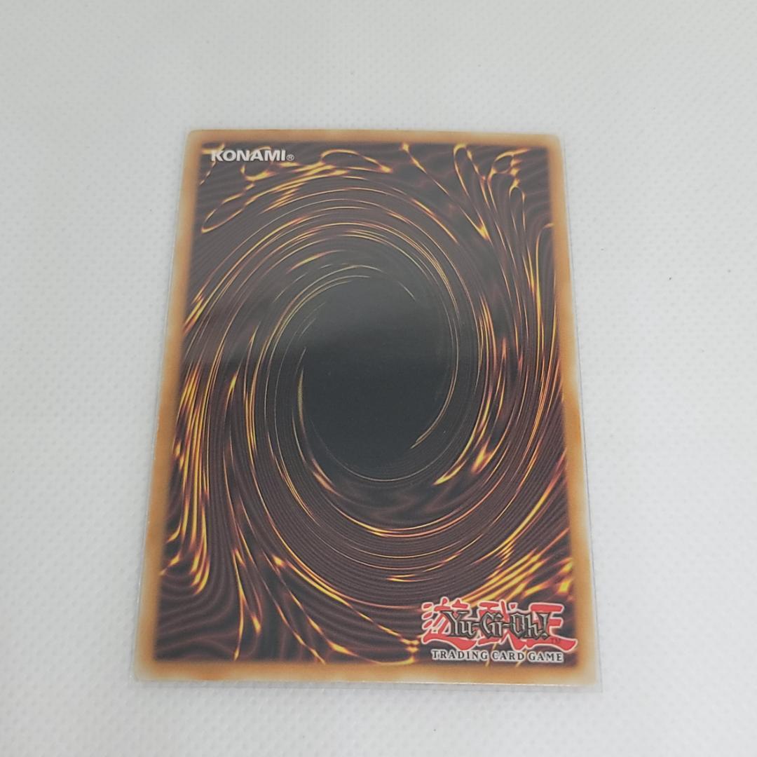 【遊戯王】ブルーアイズ・ホワイト・ドラゴン 青眼の白龍 ゴースト