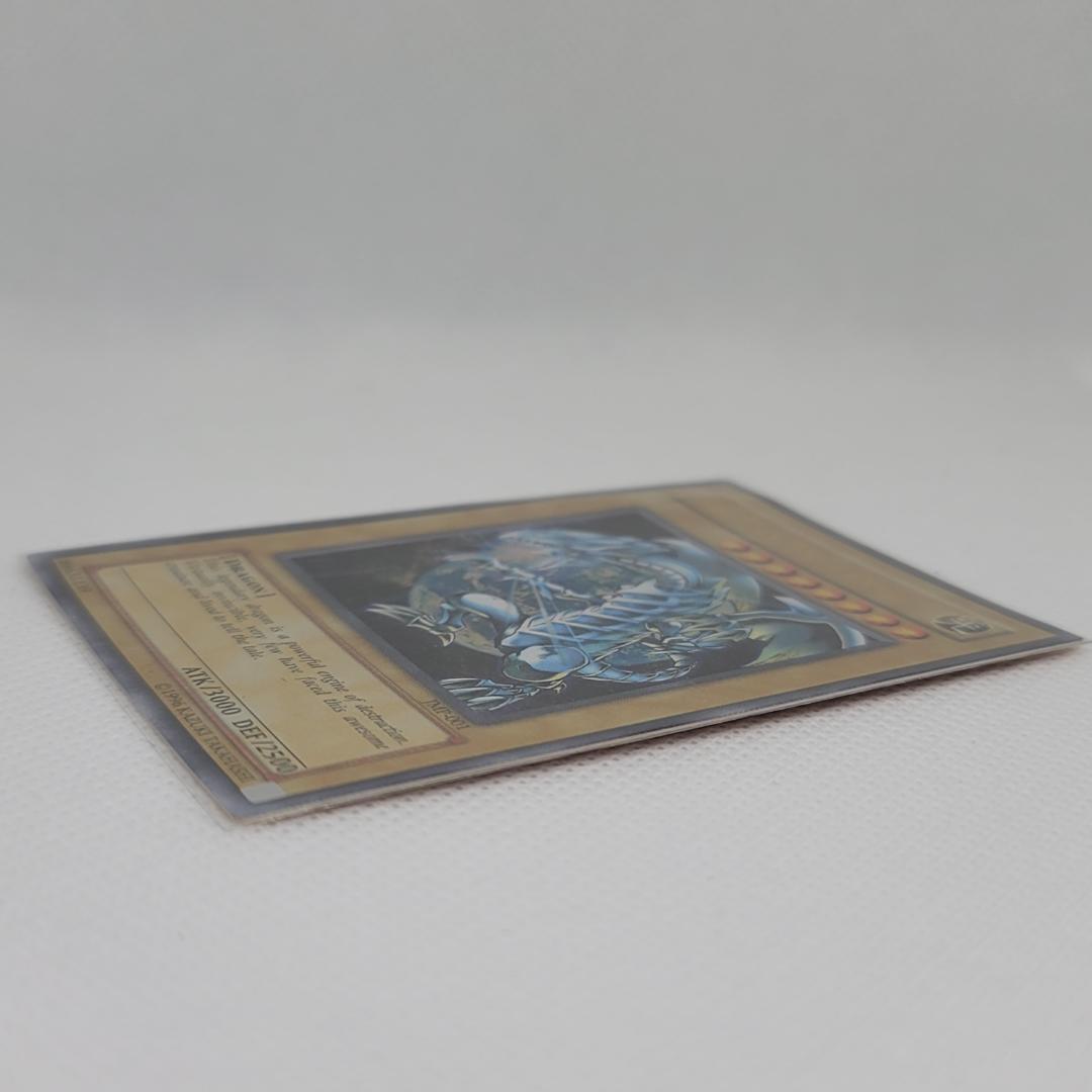 【遊戯王】ブルーアイズ・ホワイト・ドラゴン 青眼の白龍 ゴースト