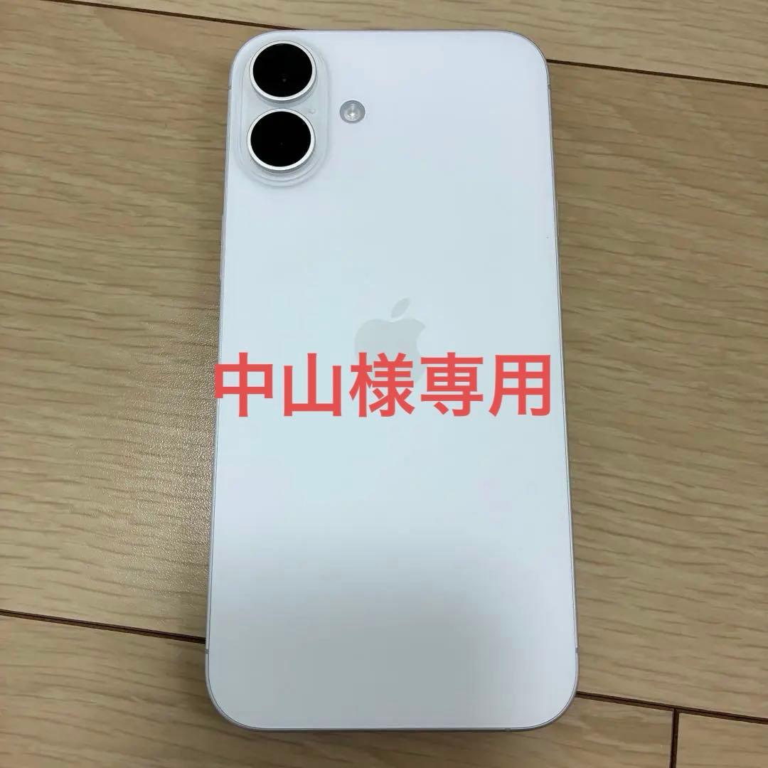 極美品✨iphone 16 plus 128GB SIMフリー バッテリー97%
