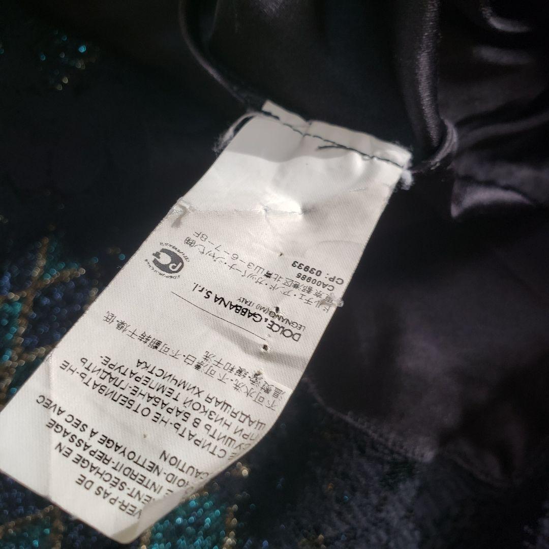 DOLCE&GABBANA　メタリック　マルチカラー　ジャガード　レーススカート