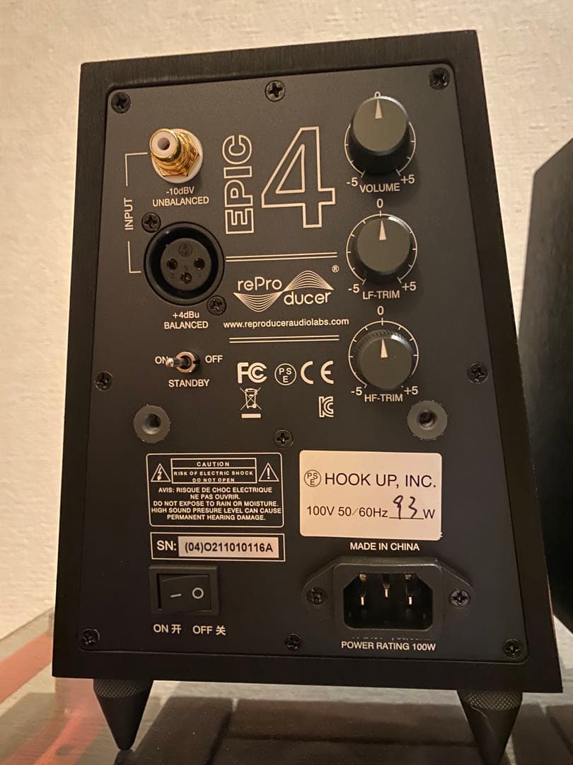 【美品】EPIC4 ReProducer Audio ペア