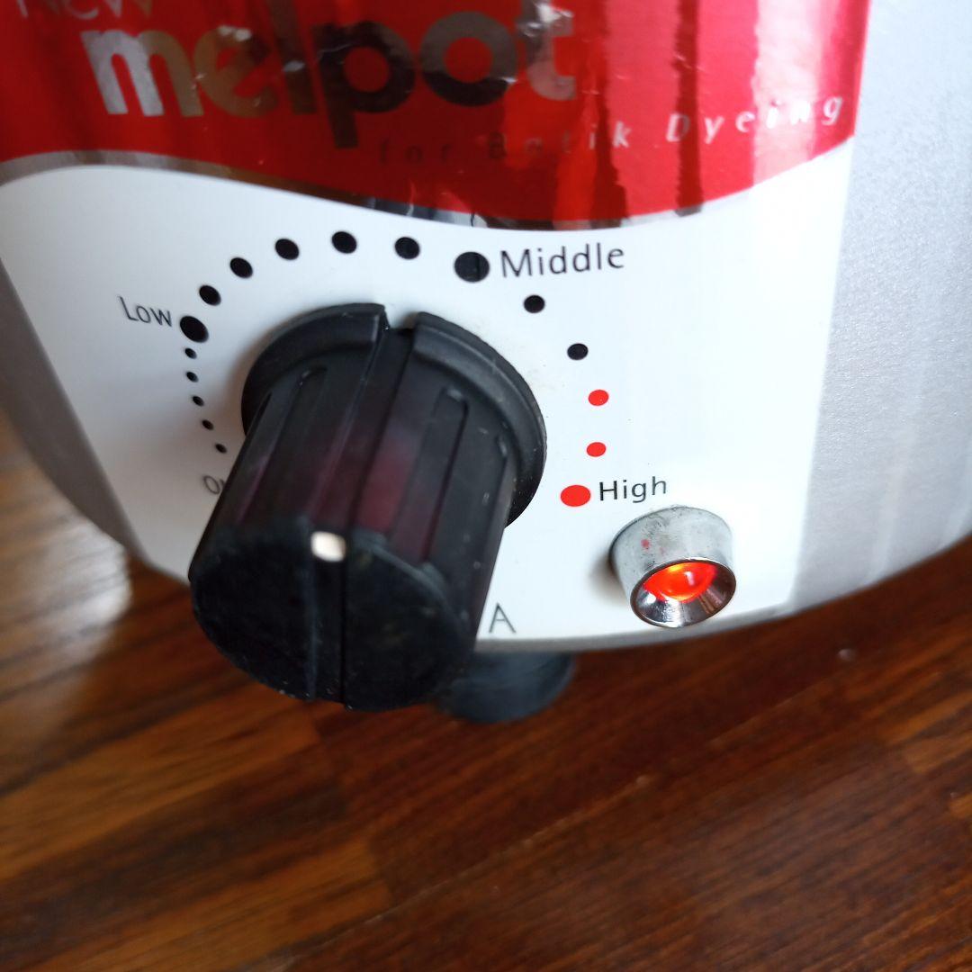 誠和 メルポット ろうけつ染ろう容器 - メルカリ