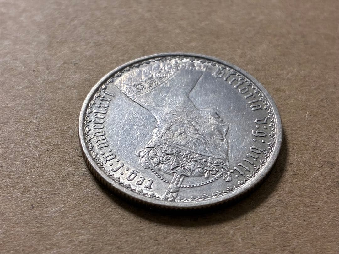 1871年 イギリス ビクトリア女王 ゴチック フローリン 銀貨 コインを