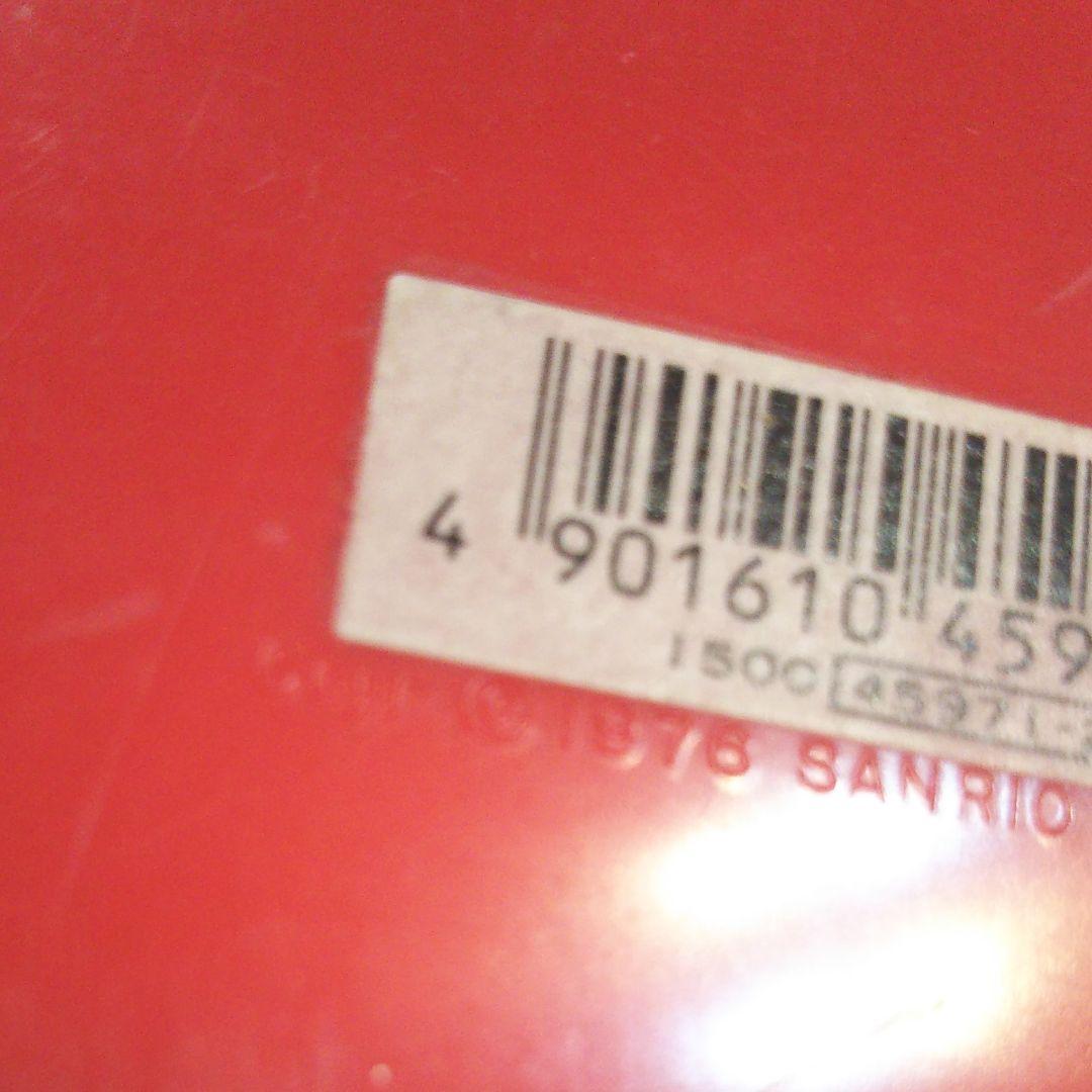 キティちゃん 初期 チェスト 引き出し 1975年1990年
