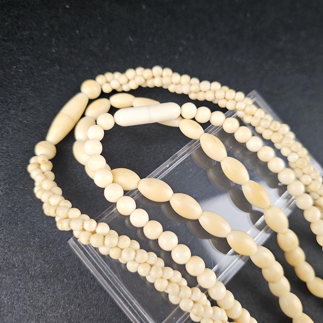 いくら様専用 Y1068-4 極上品 ロングネックレス2本 ブローチ1個 3点