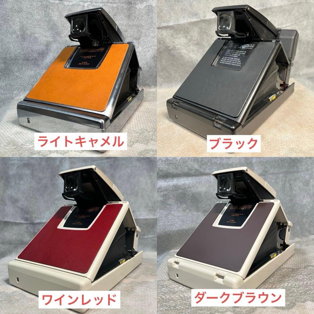 Polaroid SX-70 1st モデル 整備済/高感度改造品/即納在庫品