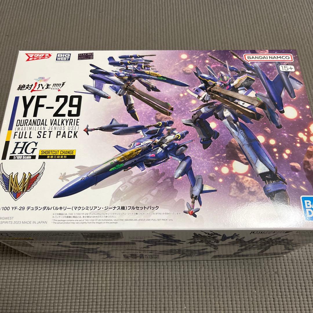 figma S.H.フィギュアーツ NECA リボルテック フィギュアセット