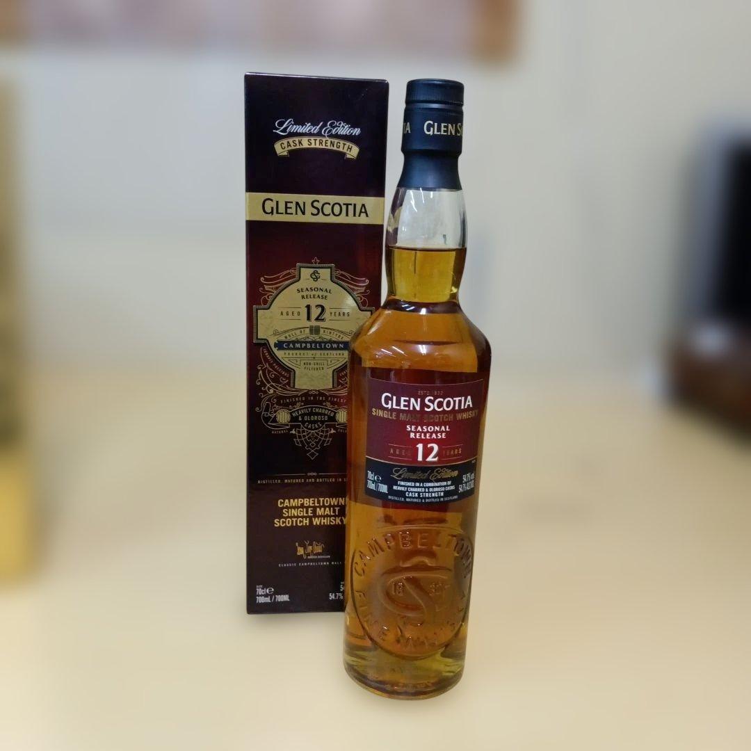 Glen Scotia 12年 シングルモルトウィスキー 未開栓 Glen Scotia 12年 シングルモルトウィスキー 未開栓