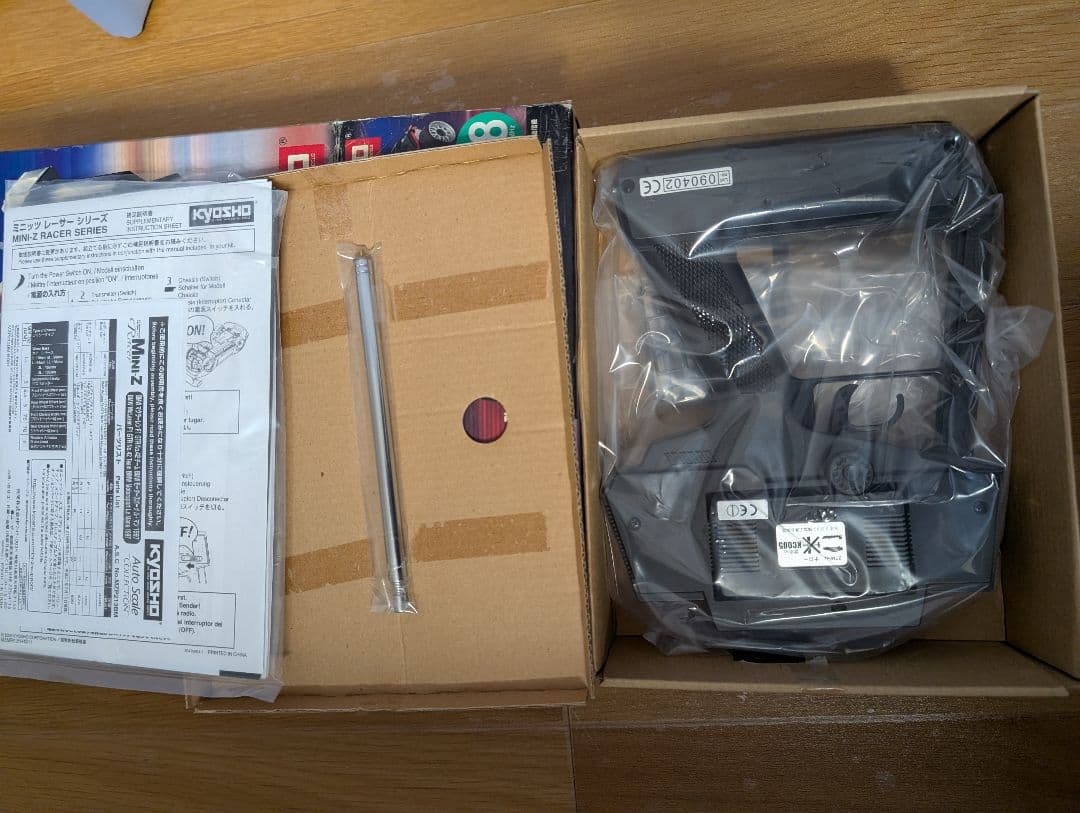 京商ミニッツ BMW マクラーレン Mini-Z MR-02 レディセット