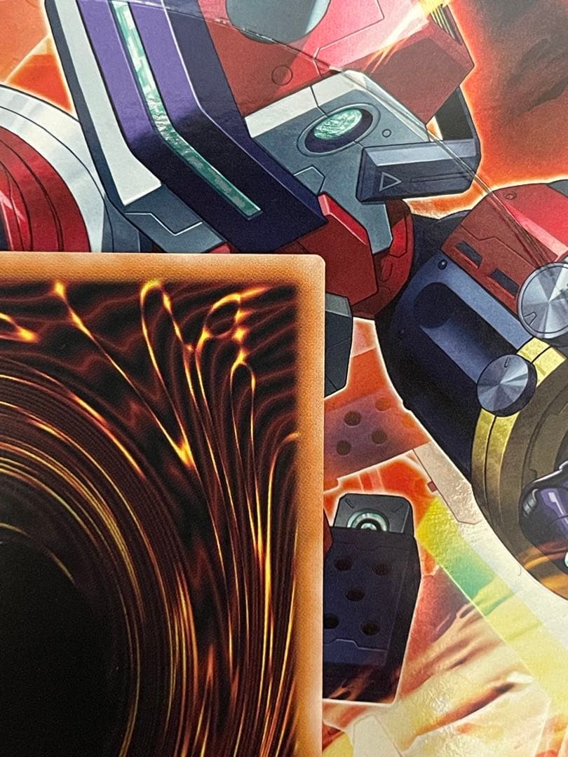 黒き竜のエンシェント プリズマ