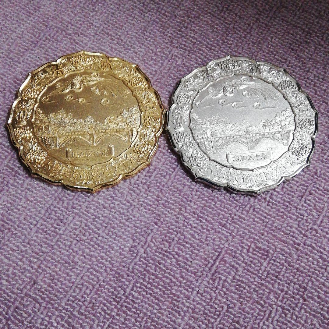 大特価 ○手彫切手 明治7年桜切手(ロ) 神戸消印アリ 管理番号101