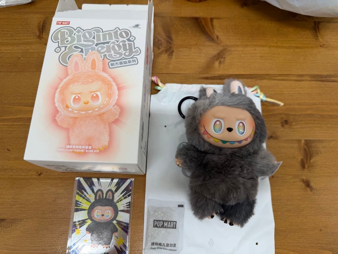 ゆびさきと恋々 ラメアクリルバッジコレクション