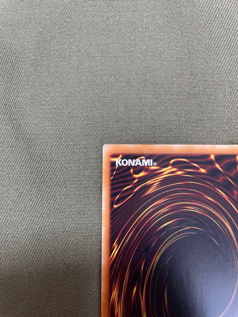 （美品）遊戯王　溶岩魔神ラヴァ・ゴーレム　レリーフ