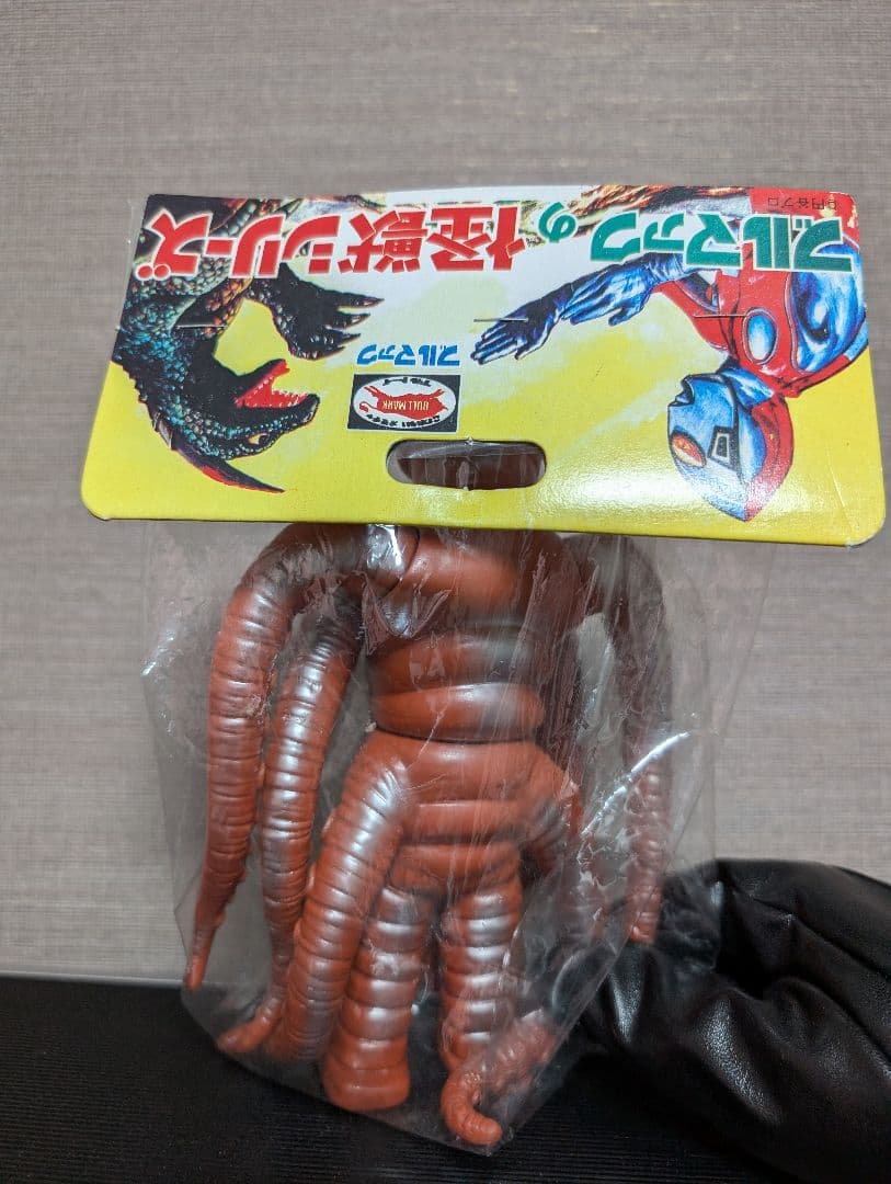 希少】ブルマァク タガール 1期 幻の11体