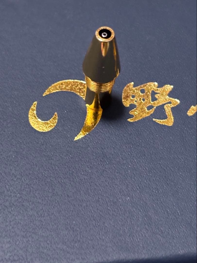 野原工芸 シャーペン 旧型 内部機構＋口金（可動式）