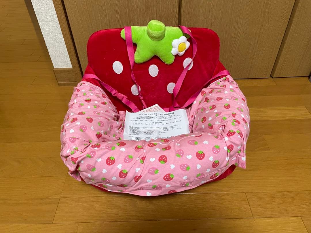 ペットパラダイス　ペット用ドライブカドラー【新品・未使用品】 ペットパラダイス ドライブカドラー シンプル 小型犬 / PET PARADISE