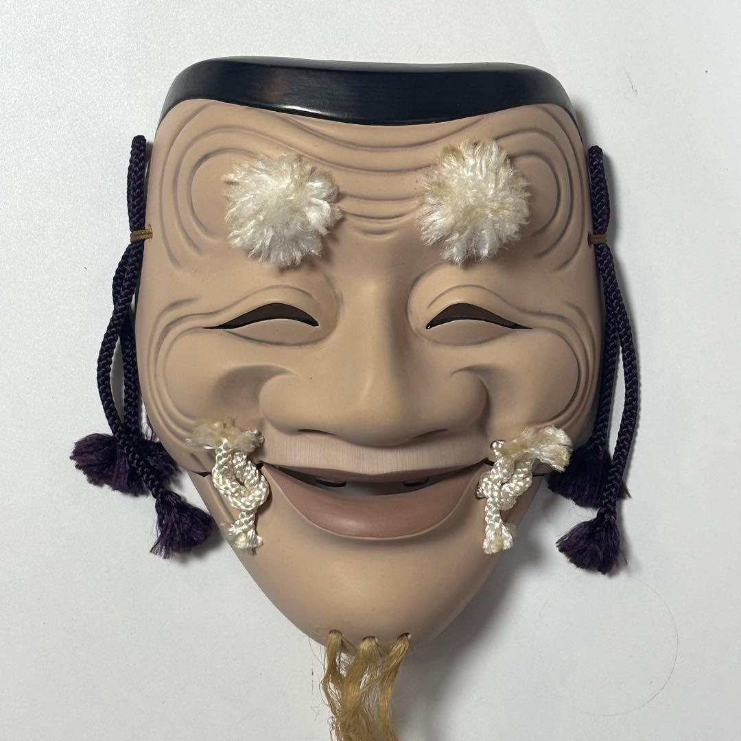 翁面 神楽面 能面 伝統工芸 能楽 翁面 時代物 お面 翁 博多人形 - メルカリ