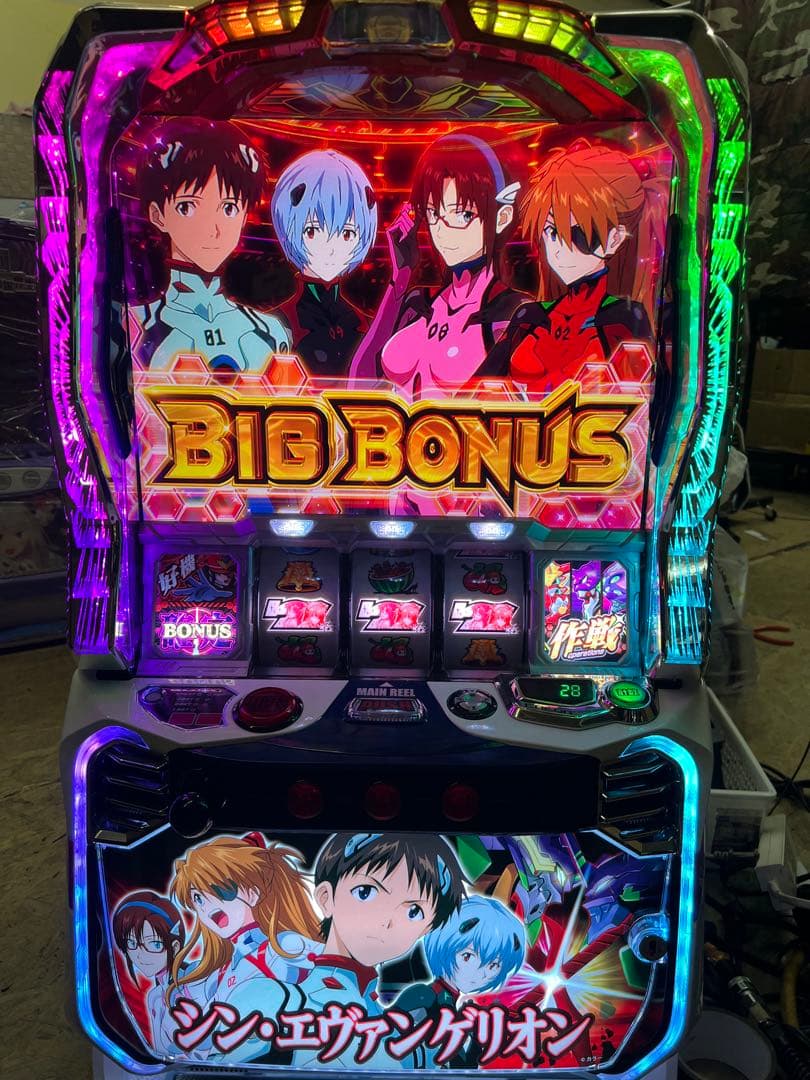 スマスロ実機 シンエヴァンゲリオン