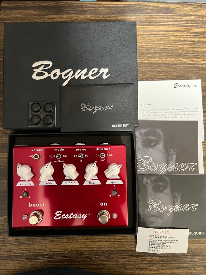 即発送 Bogner Ecstasy 箱説明書付き 美品