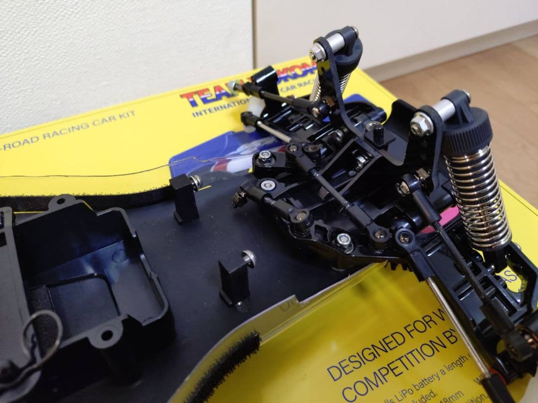 限定お値下 タミヤ　スーパーアスチュート