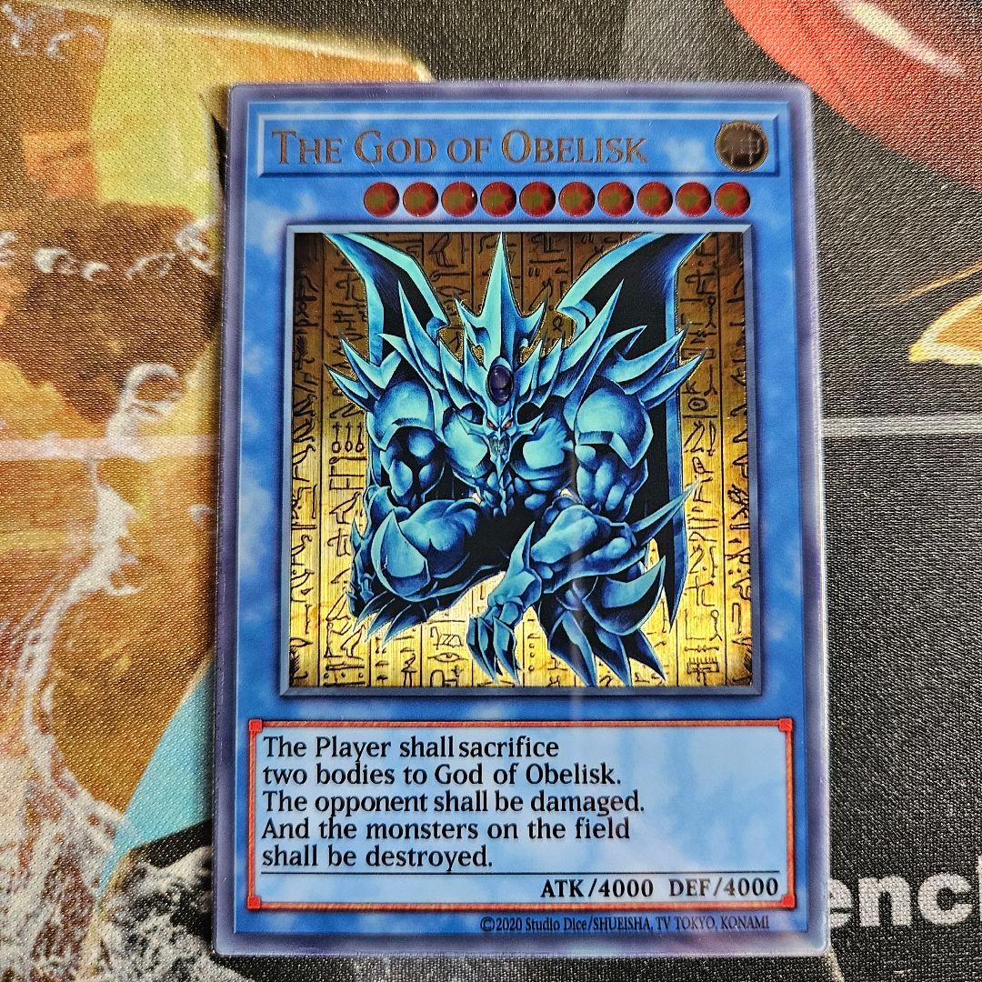 遊戯王 オベリスクの巨神兵 限定即完売絶版遊戯王オベリスク巨神兵海馬