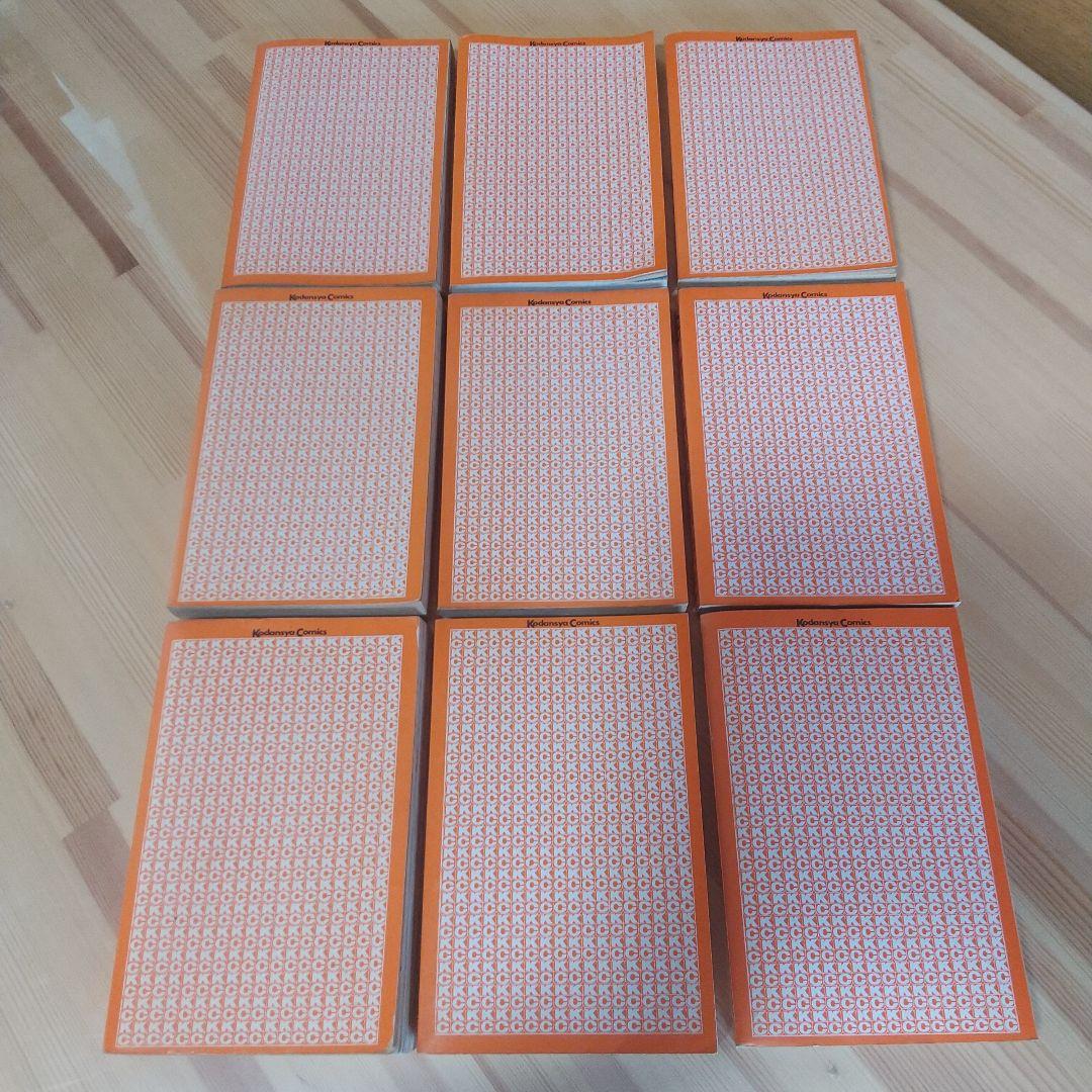 キャンディキャンディ 黒文字統一全巻セット 並下B いがらしゆみこ