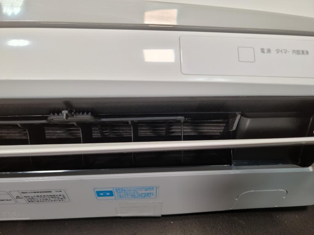 神奈川県内は無料工事、配送付き、室外機セット)[1092]アイリスオーヤマ6畳