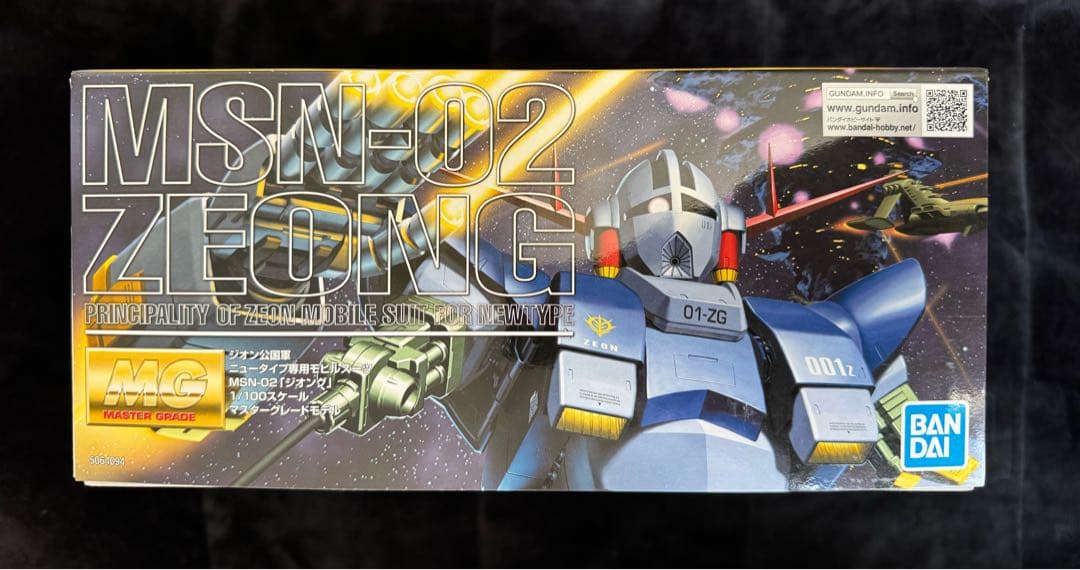 MG 1/100 ジオング - メルカリ