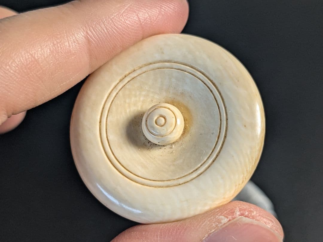 個展出品作】【上作】朝日焼 松林豊斎 茶入 替え仕覆 定家