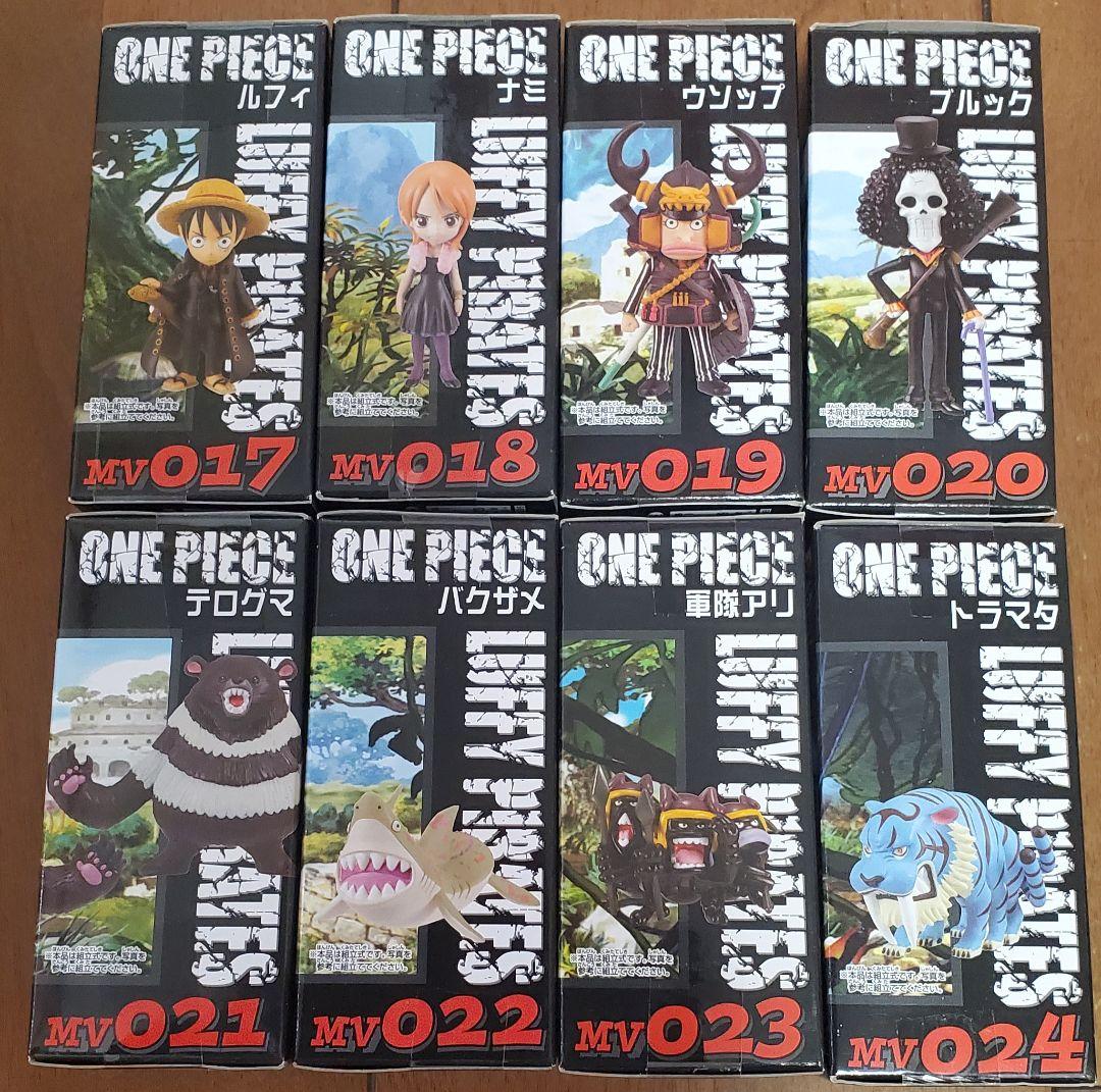 ワンピース ワールドコレクタブルフィギュア ～STRONG WORLD～