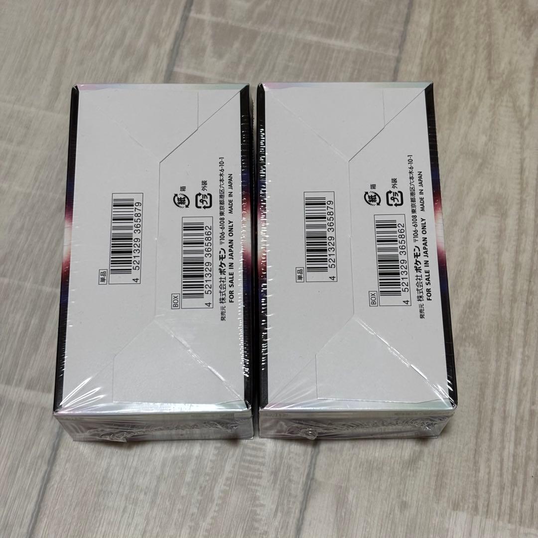 ポケモンカードゲーム ダースファンタズマ ポケセン産 シュリンク付き 2box