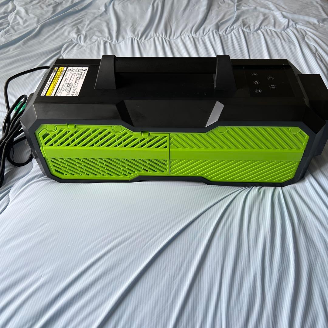 ポータブルスポットクーラー　カンゲキくん2 YAMAZEN