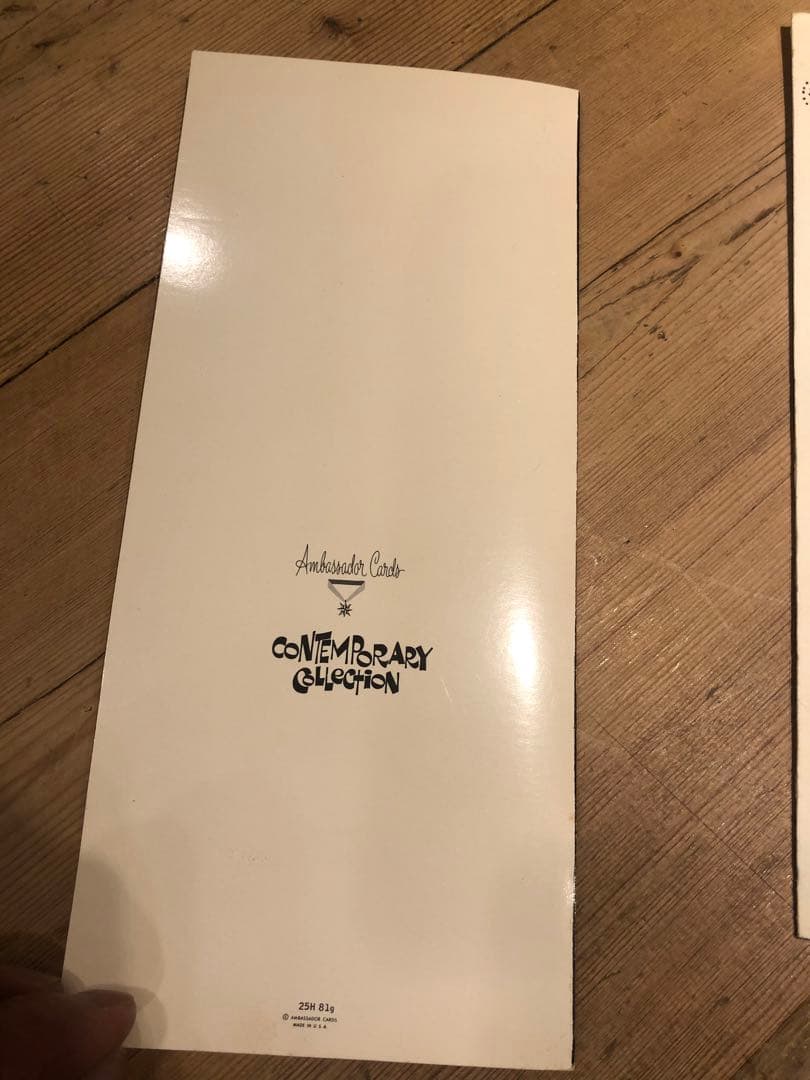 ビンテージ　スカル　髑髏　骸骨　モンスター　ハロウィン　ミッドセンチュリー