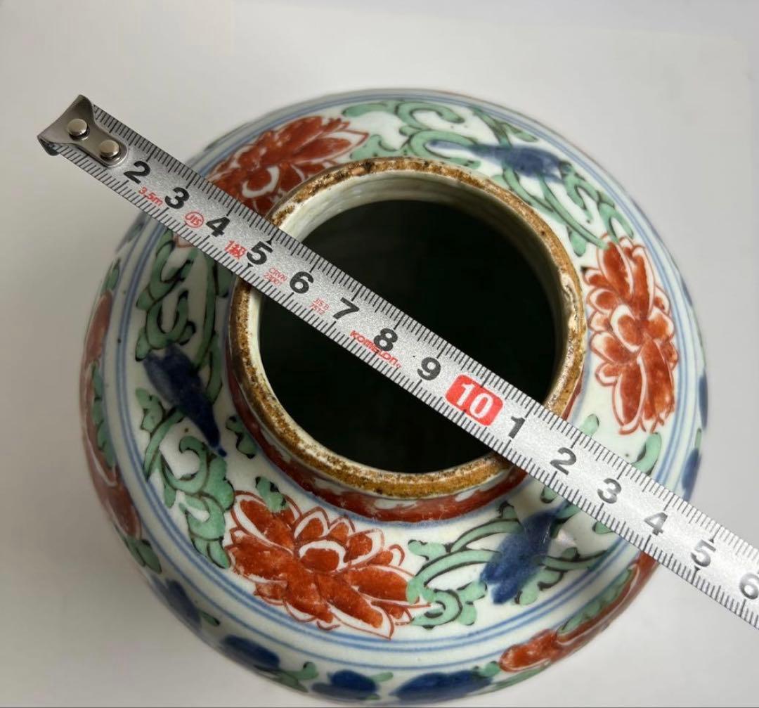 中国明時代　明代の五彩壺　南京赤絵大壷　置物　アンティーク　骨董　飾り物古美術品