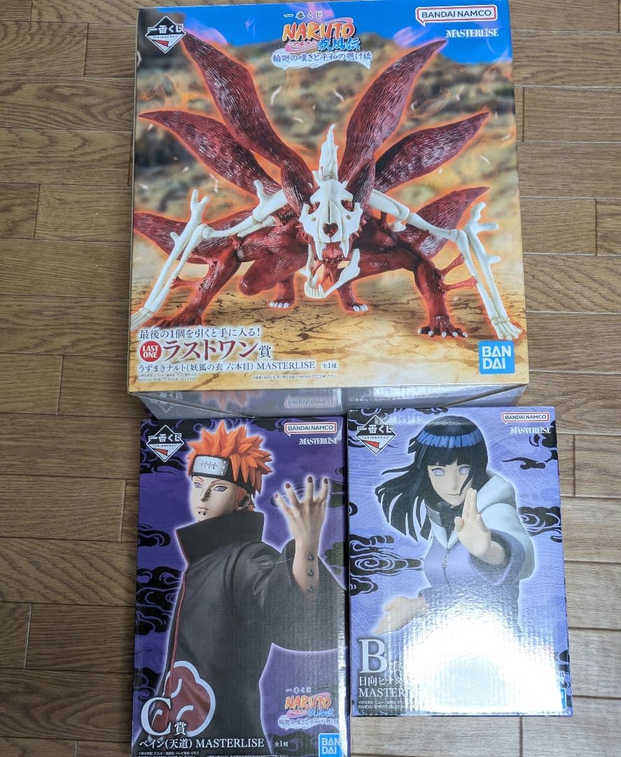 一番くじ NARUTO ナルト フィギュア ラストワン ヒナタ ペイン まとめ