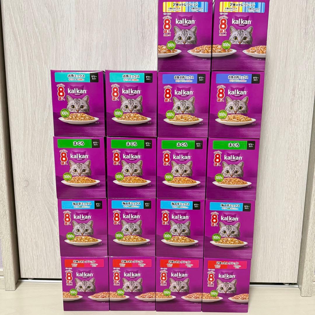 kalkan カルカン パウチ 8袋入り×18箱まとめ売り 計144袋 6種類 kalkan カルカン パウチ 8袋入り×18箱まとめ売り 計144袋 6種類