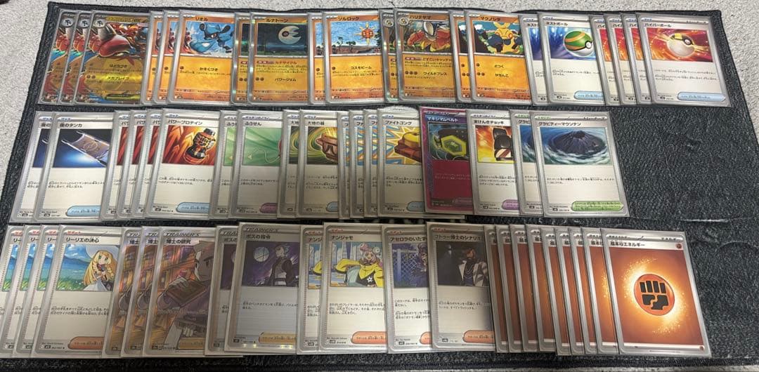 【1/27まで！！】ポケカ 引退品 まとめ売り