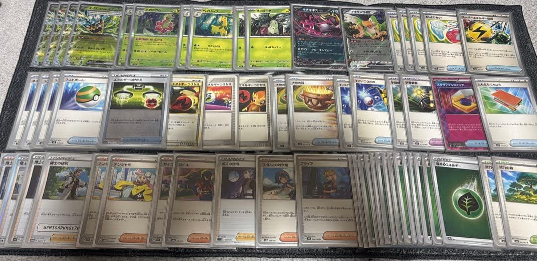 【1/27まで！！】ポケカ 引退品 まとめ売り