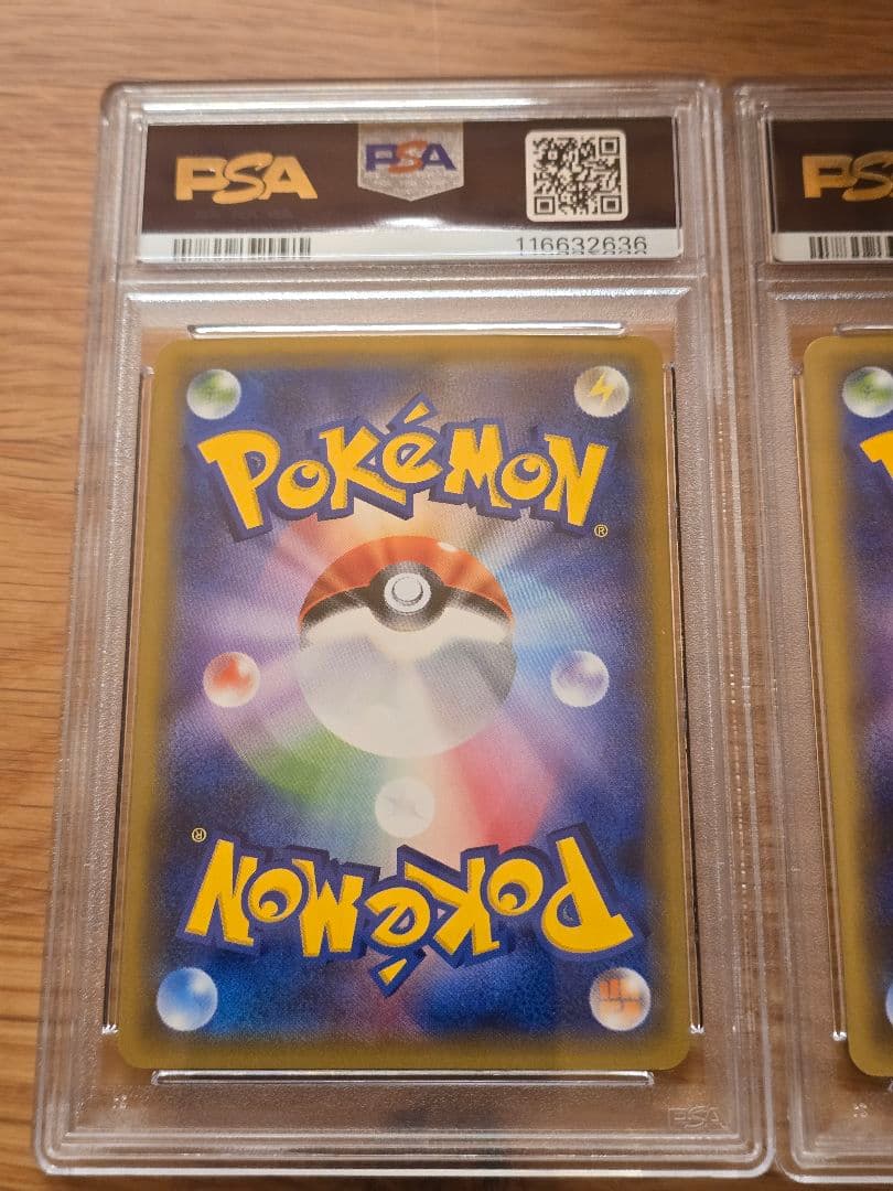 mミュウツーex　連番　PSA 10