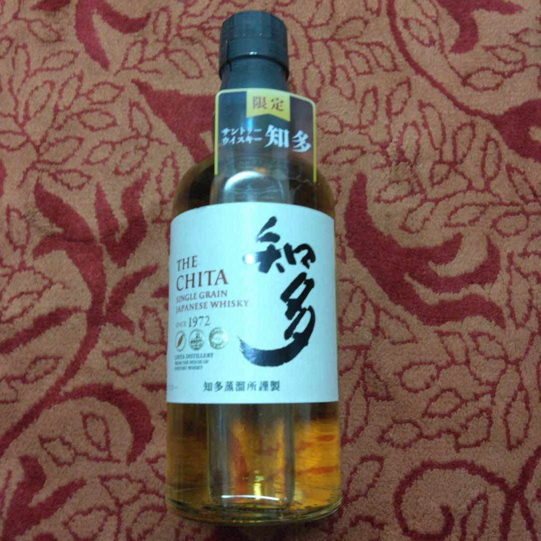 知多ウイスキー 350ml＆白州・山崎ウイスキー180ml 計3本セット