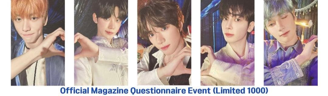 TXT アンケートトレカ 2024 トゥバ コンプ コンプリート セット