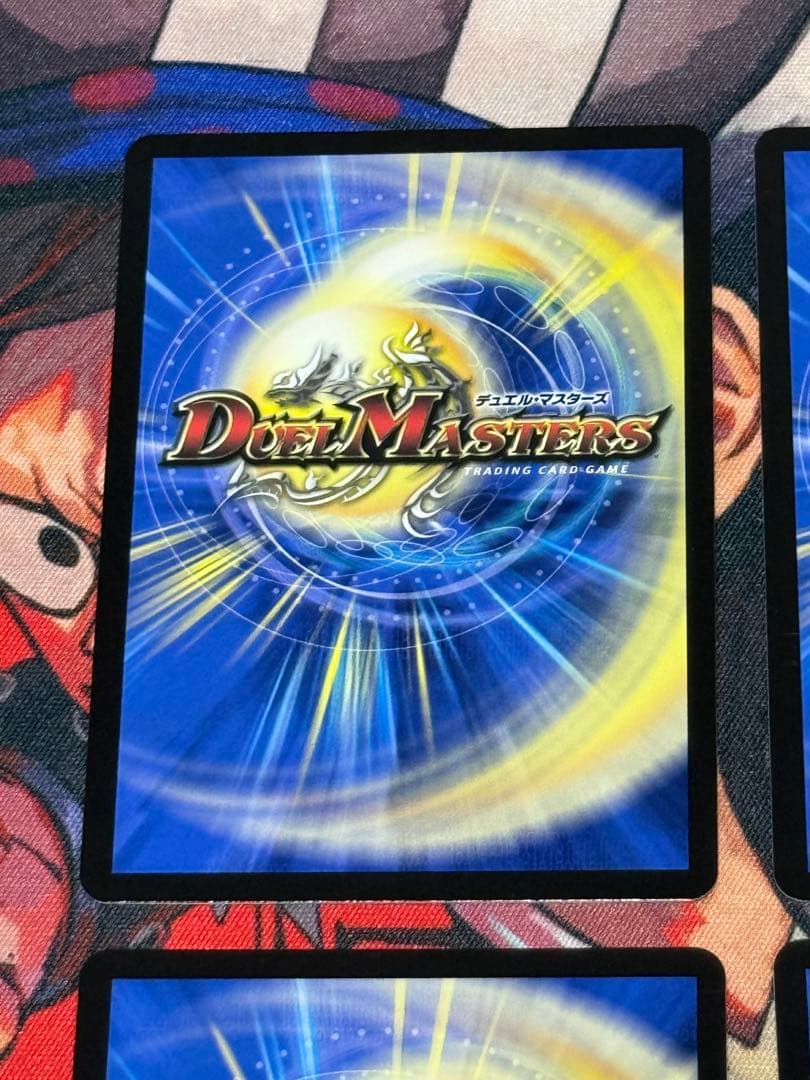 理想と平和の決断 パーフェクトアルカディア　神アート　4枚