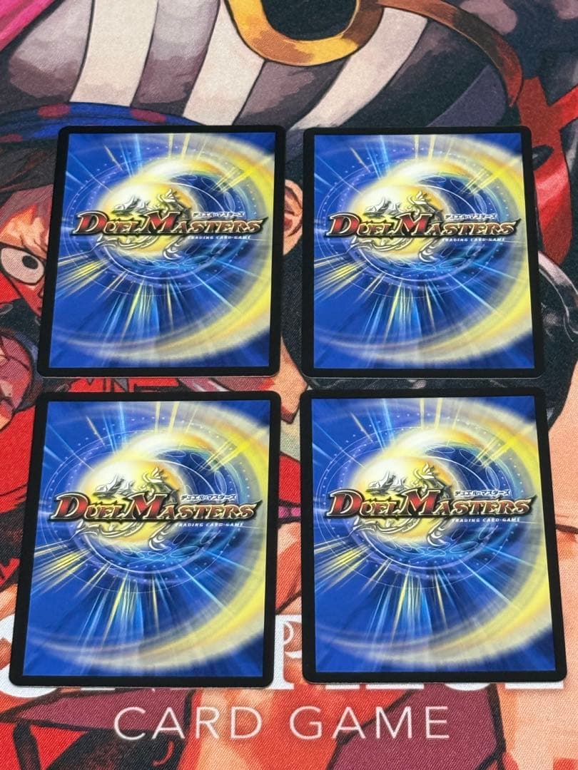 理想と平和の決断 パーフェクトアルカディア　神アート　4枚